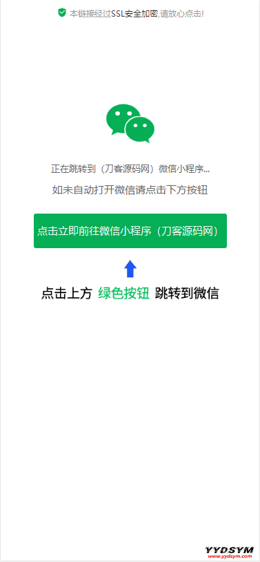 1637842090625796.png 1.png