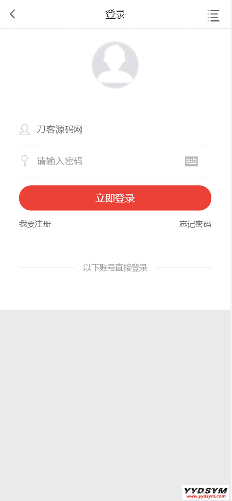 1648035995223034.png 狂雨小说二开版爱看小说网电子书源码整站打包数据