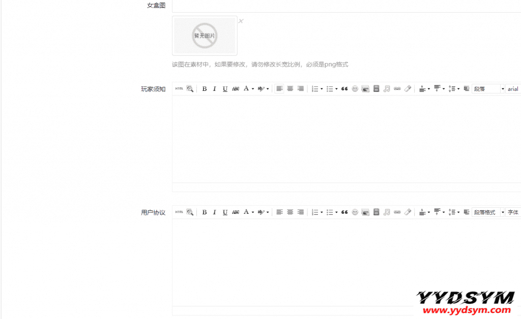 1634387644254919.png 盲盒交友变现1.1.5(火速同步官网)