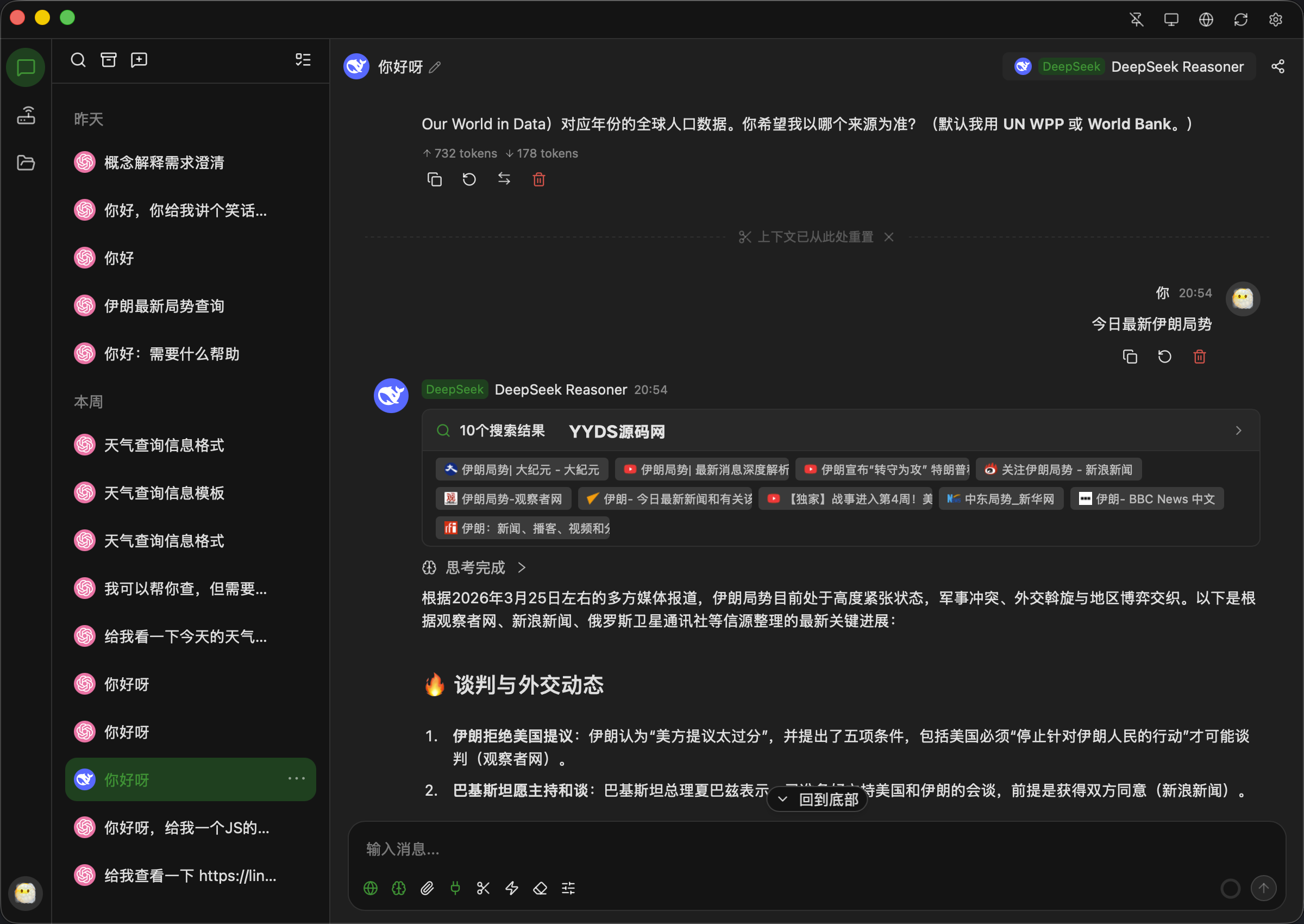1775565430885055.png 1.png