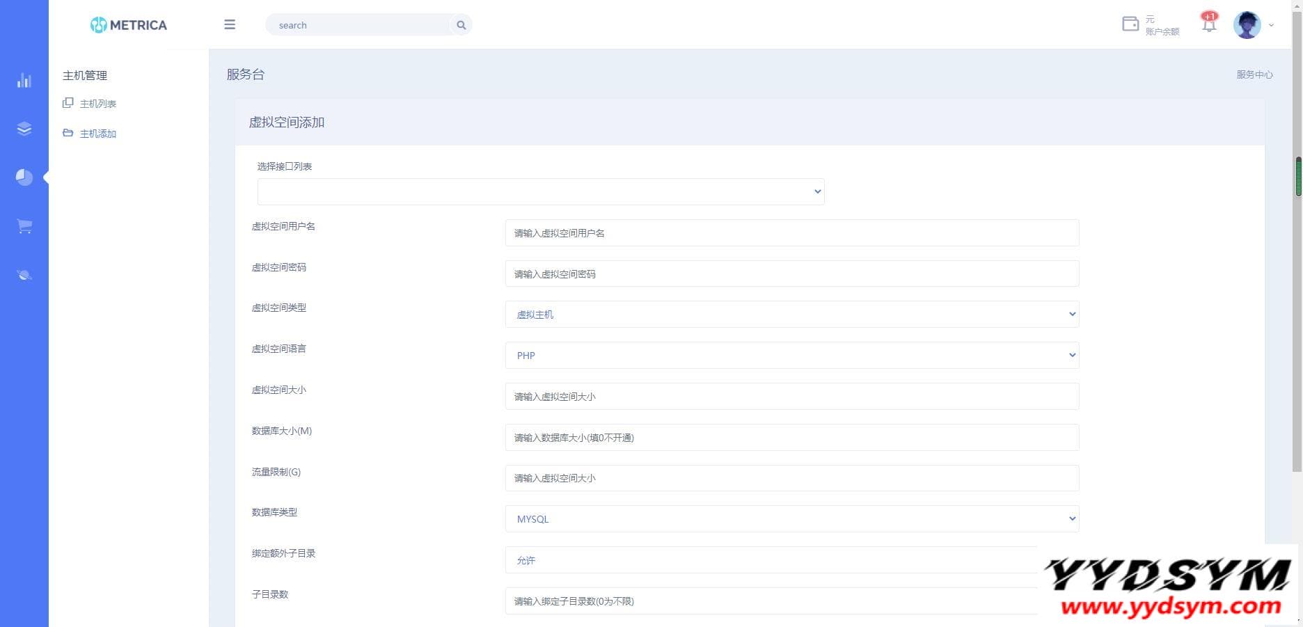 全新DHPST分销系统-EP分销-云主机分销系统 全新DHPST分销系统-EP分销-云主机分销系统