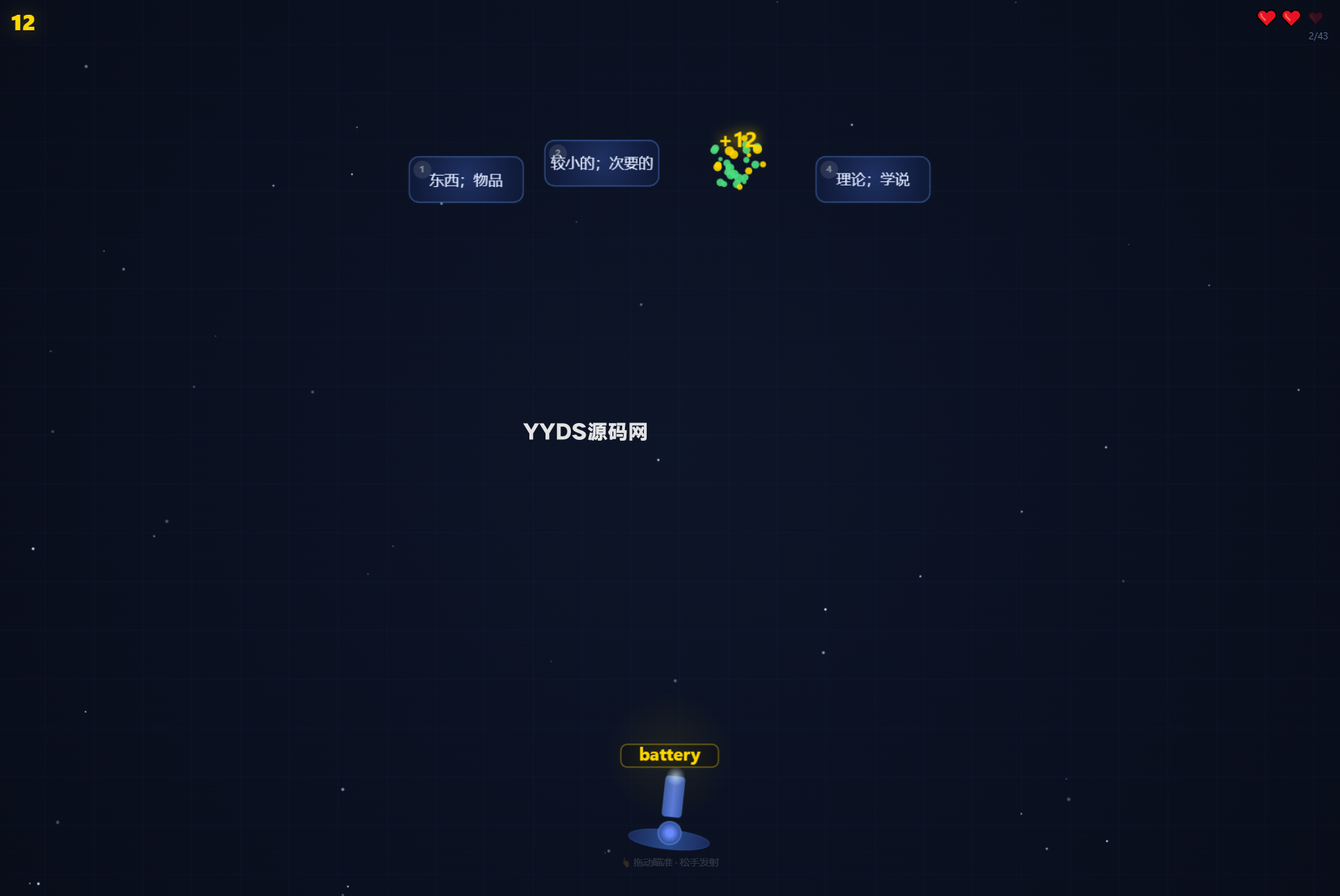 1781078225273476.png 3.png