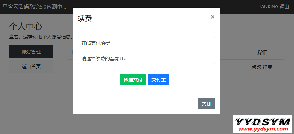 [73{9CJ_{4NWC_XP4G}%ASK.png [73{9CJ_{4NWC_XP4G}%ASK.png