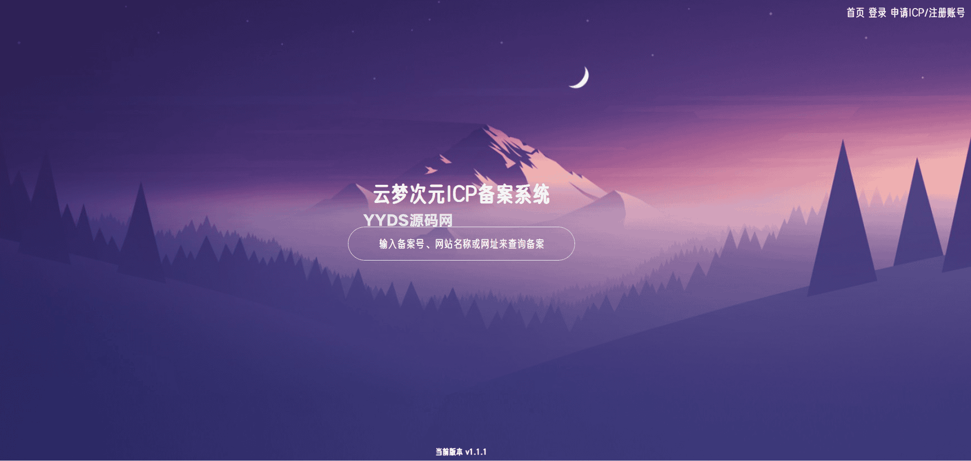 1742563668761050.png 1.png