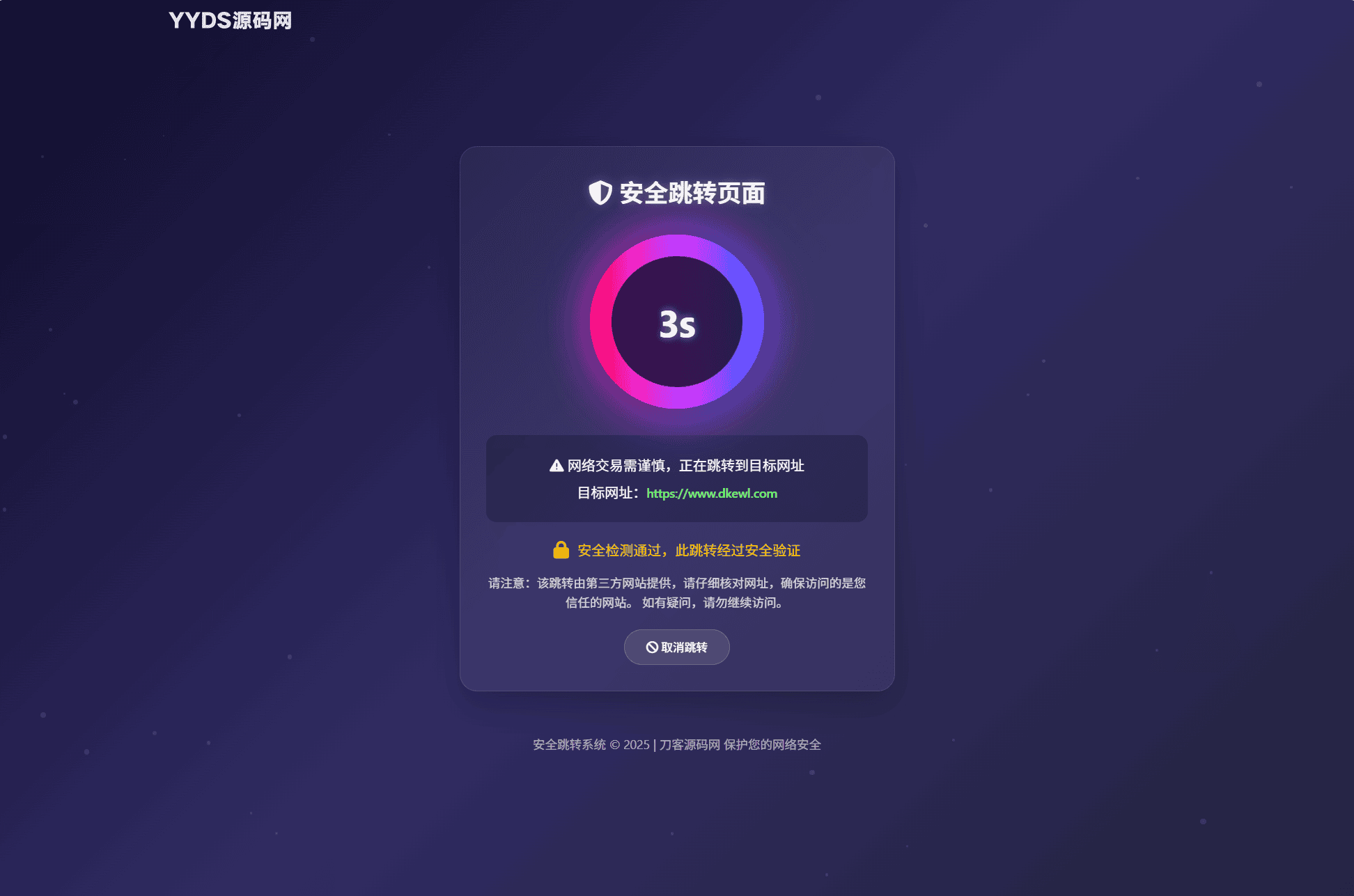 1751098842197907.png 1.png