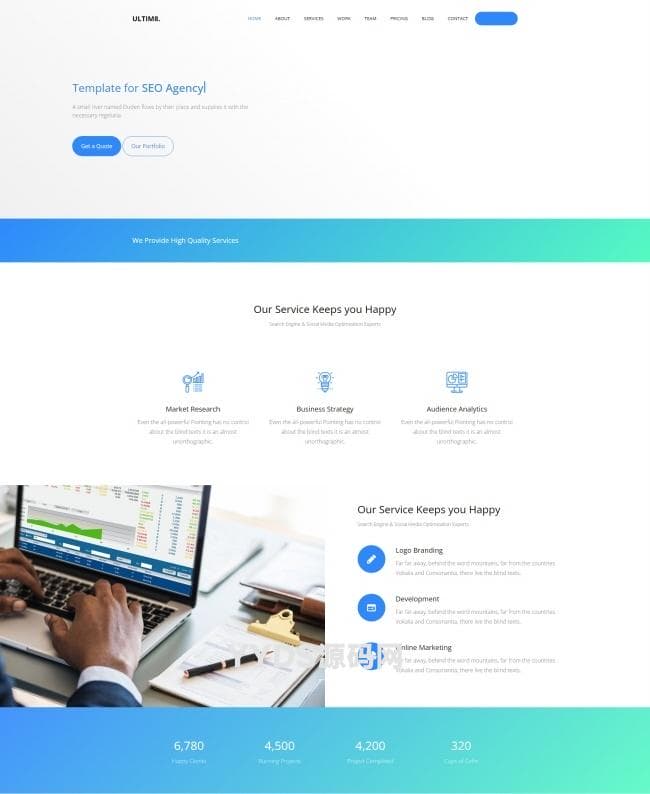 社交媒体优化服务Bootstrap4模板