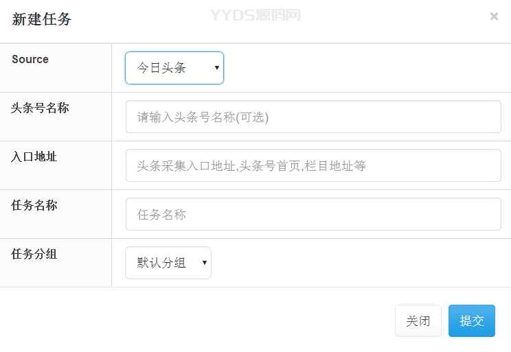 wordpress自动采集插件wp-autopost-pro v3.7.8 无限制版