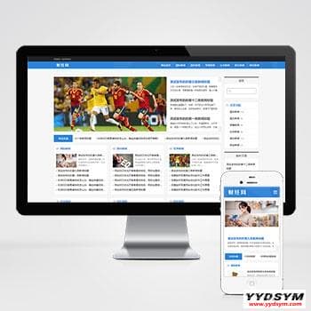 (自适应手机端)新闻资讯博客网站pbootcms模板 html5响应式新闻博客网站源码下载 (自适应手机端)新闻资讯博客网站pbootcms模板 html5响应式新闻博客网站源码下载