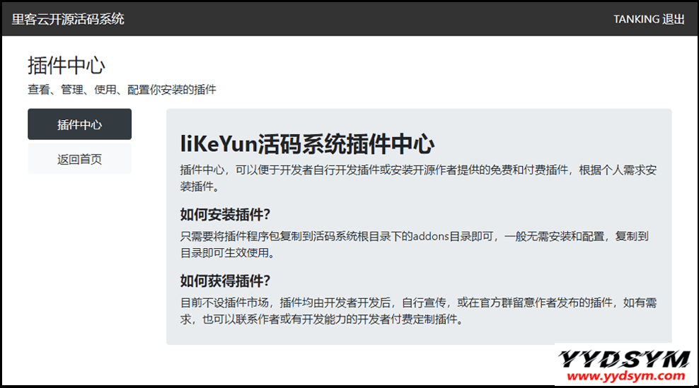 )FZ~V(IVNJS0DBOOBKM1J`Y.png )FZ~V(IVNJS0DBOOBKM1J`Y.png