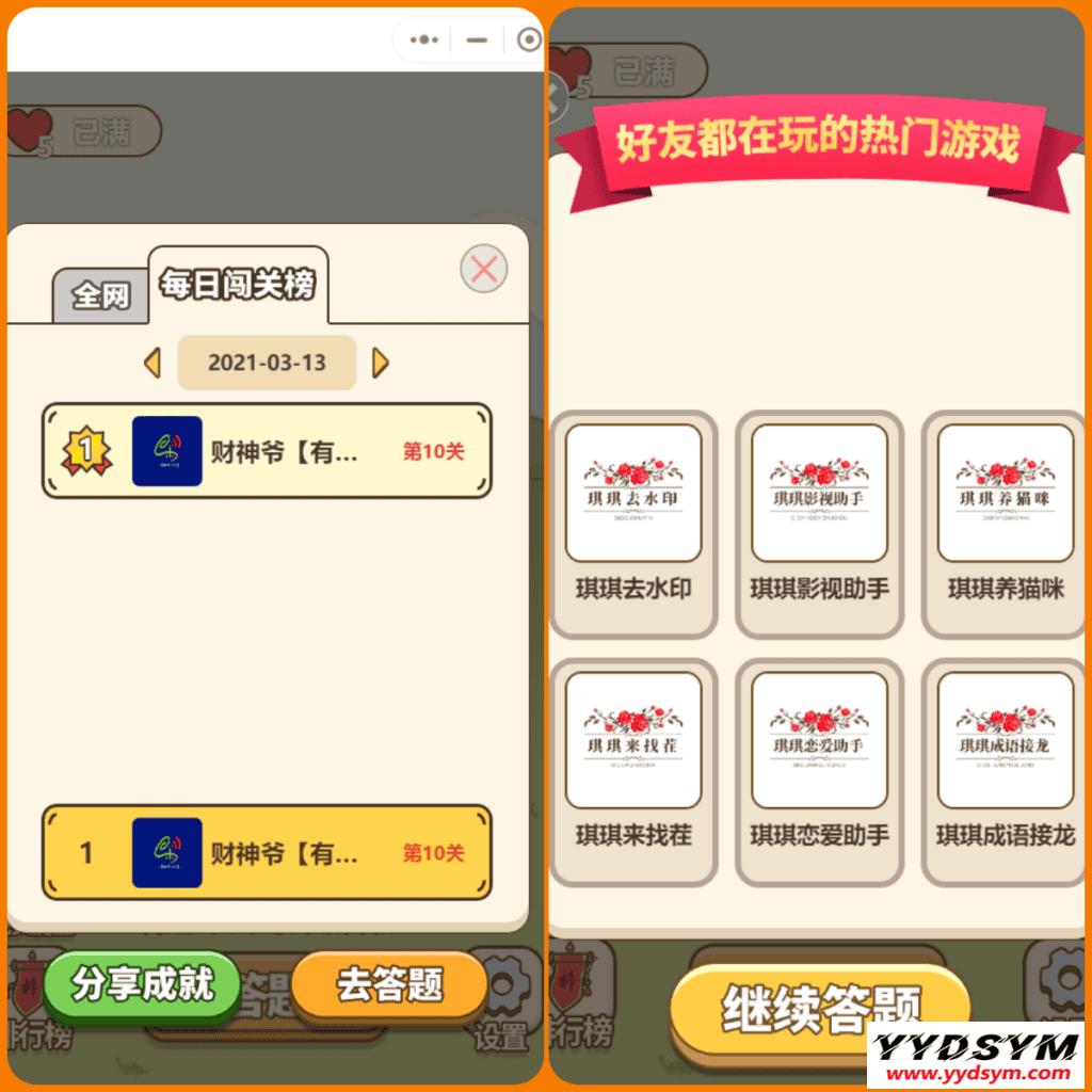 1615706158-383d41138d875aa-1024x1024.png 1615706158-383d41138d875aa-1024x1024.png