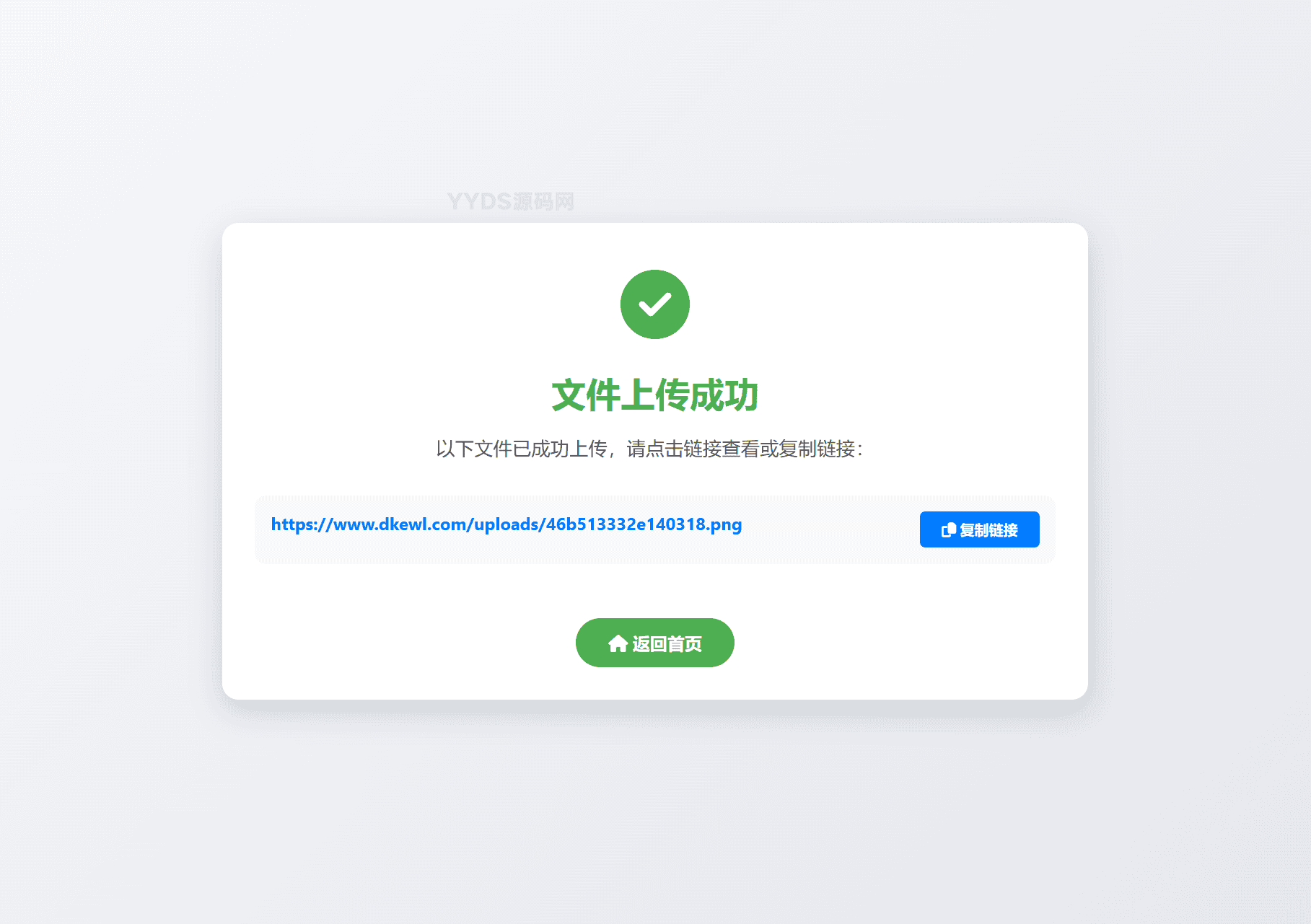 1757840793429713.png 2.png