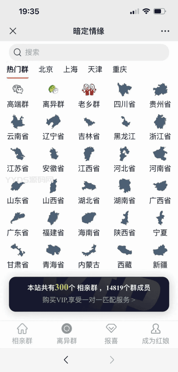 1671434336946649.png 1222.png