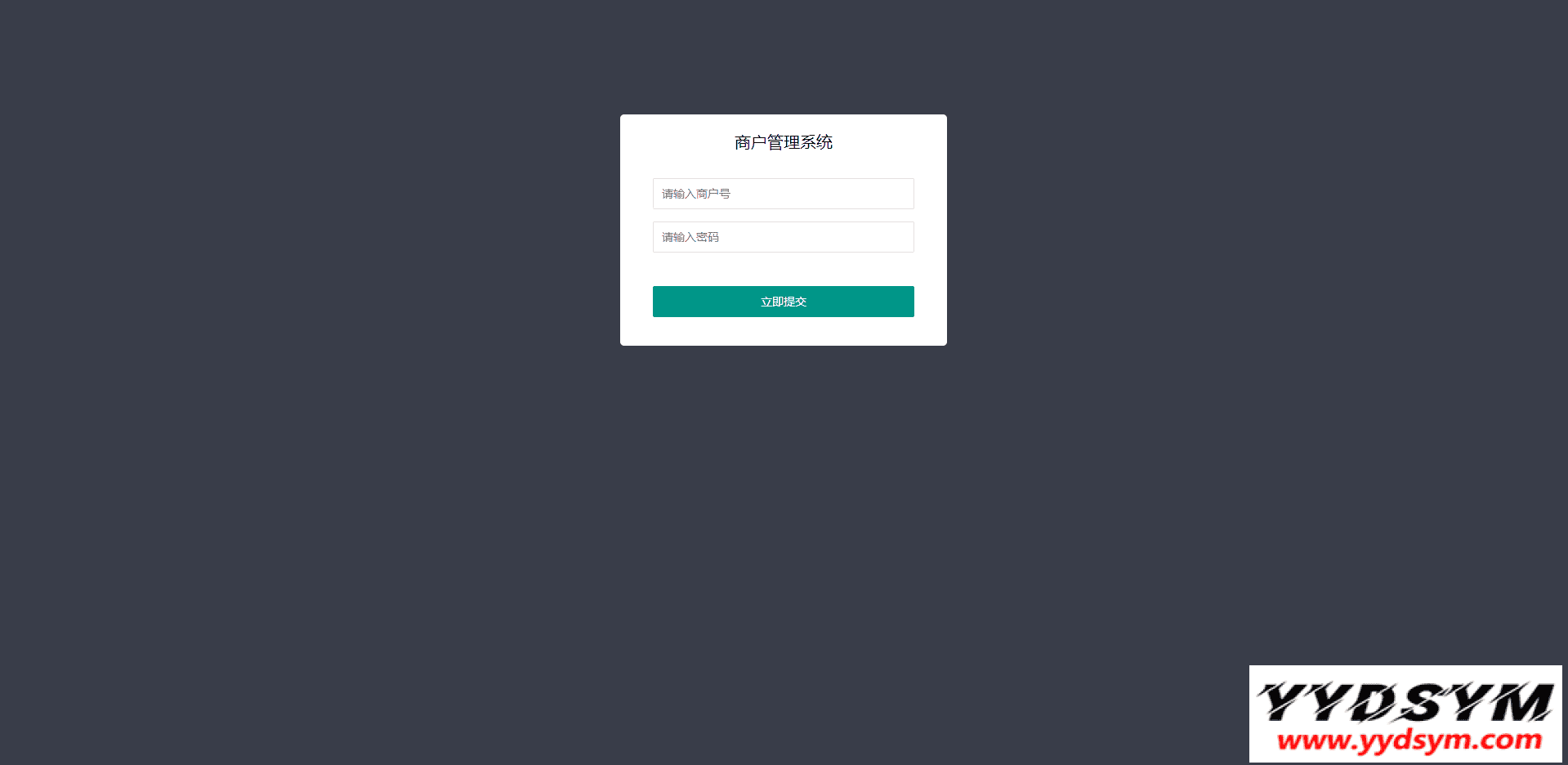 1635172859340740.png 免签支付系统/USDT码商支付系统/免签聚合支付/码商商户代理支付系统