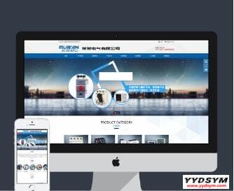 PBOOTCMS制药设备网站模板（PC＋WAP）