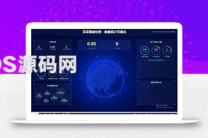 最新付费进群系统自动定位版本下载