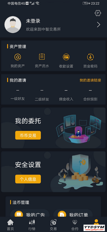 1650942031496162.png 中智交易所/bzizan/java源码/带详细说明