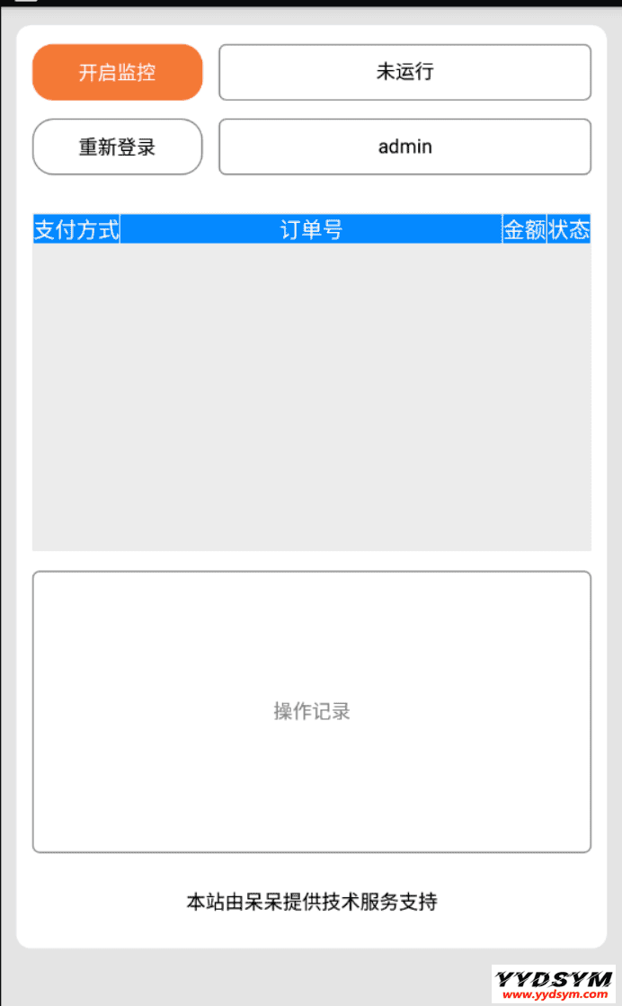 1626958707-1679091c5a880fa.png 1626958707-1679091c5a880fa.png