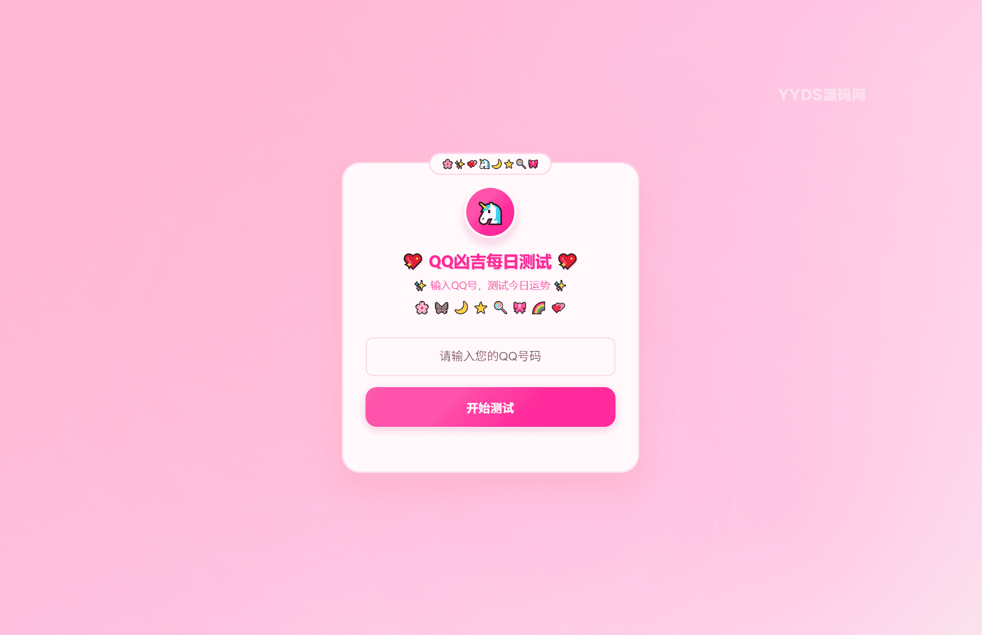 1749632096891471.png 1.png
