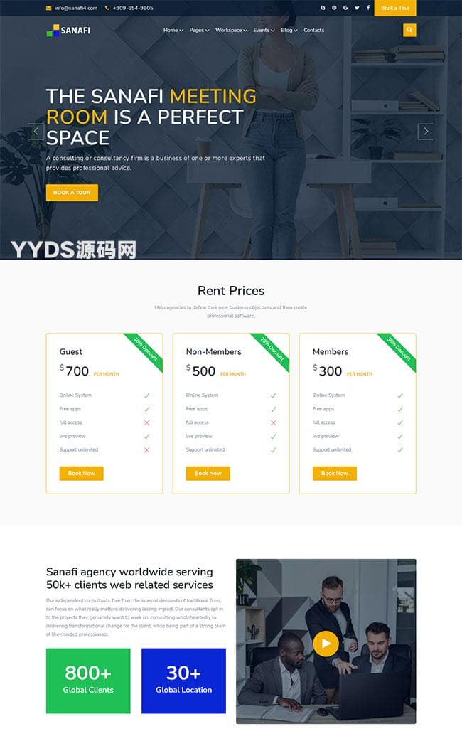 企业办公创意文化网站模板