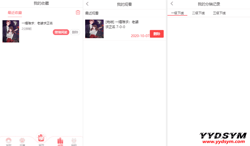 1629989416-eccbc87e4b5ce2f.png