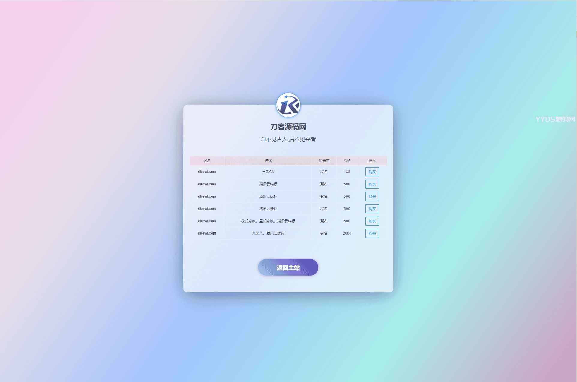1657203893750438.png 1.png