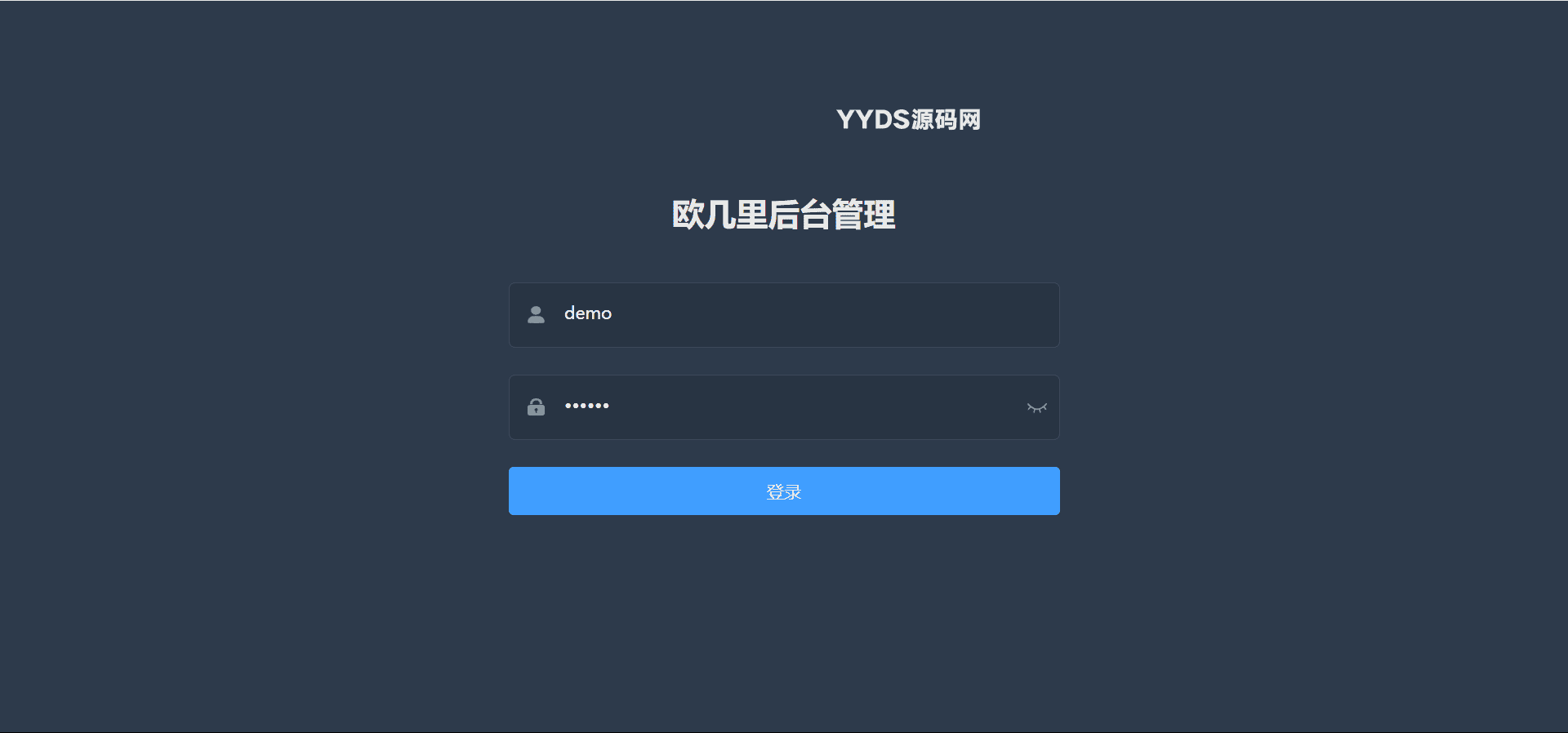 1732287416972413.png 仿青藤之恋社交交友软件系统源码 即时通讯 聊天 微信小程序 App H5三端通用