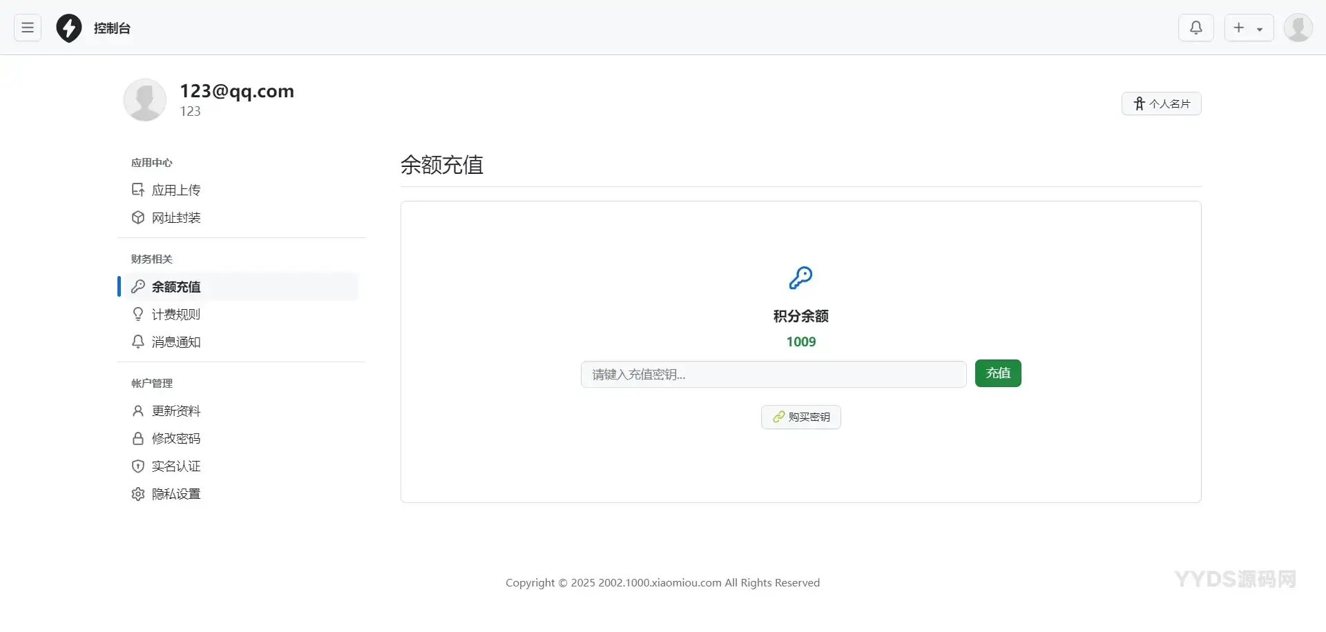 5.webp