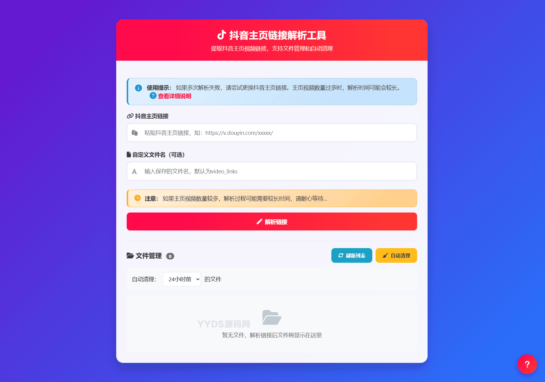 1760523316379848.png 1.png
