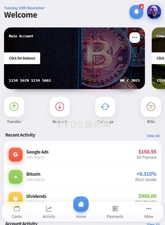 移动支付金融手机网站模板