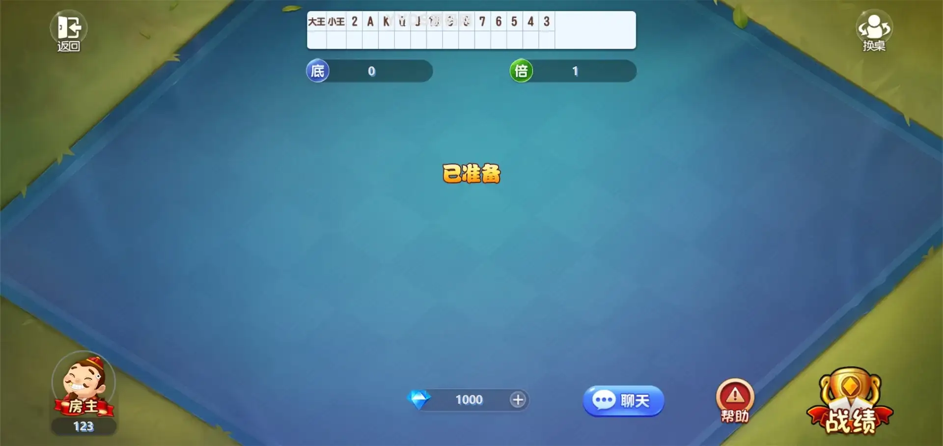 1761233417145927.webp 4.webp