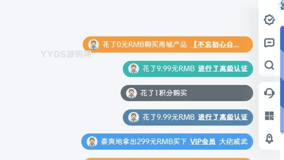 1708510270439807.png 0.png