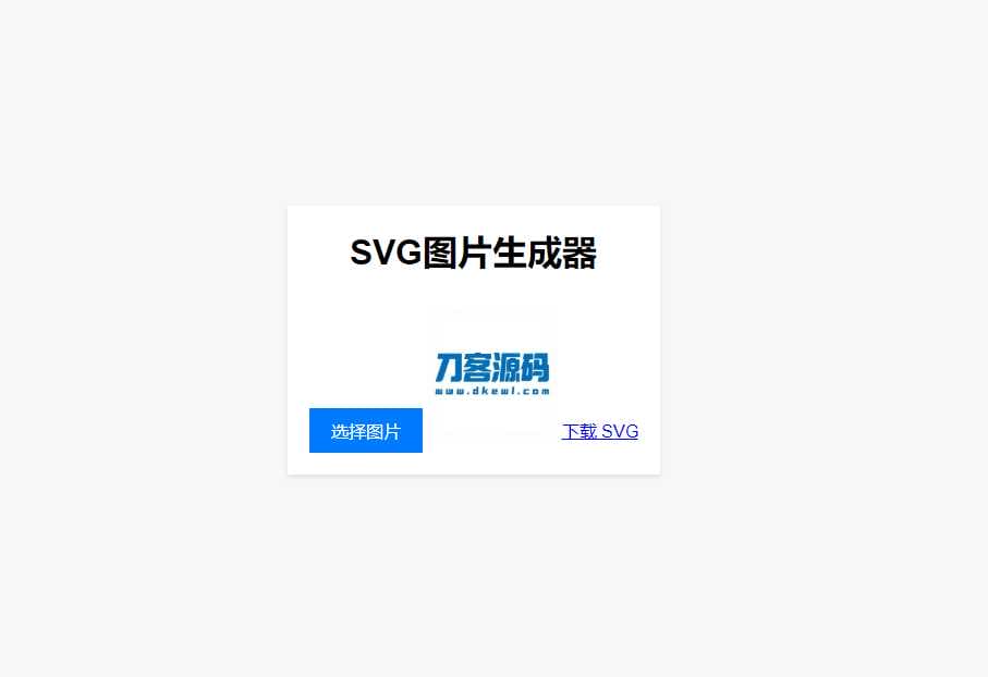 1697512872874607.png 000.png