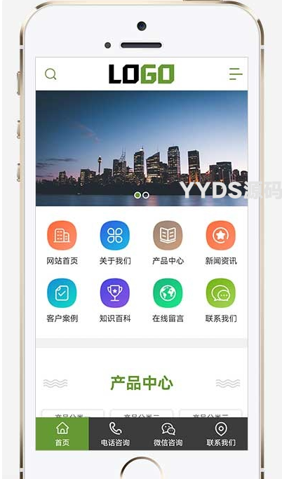 PbootCMS空调安装维修网站模板(PC+WAP) 家电维修网站源码下载