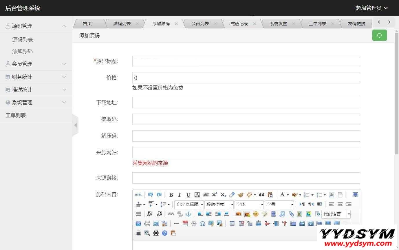 006NhCa0ly1gpdf2wbzppj312a0nzmzd.jpg 006NhCa0ly1gpdf2wbzppj312a0nzmzd.jpg