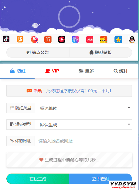 1599596292135949.png