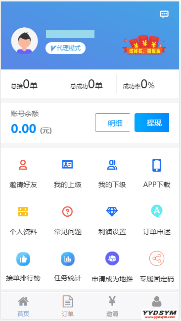 1619951201-eccbc87e4b5ce2f.png 1619951201-eccbc87e4b5ce2f.png