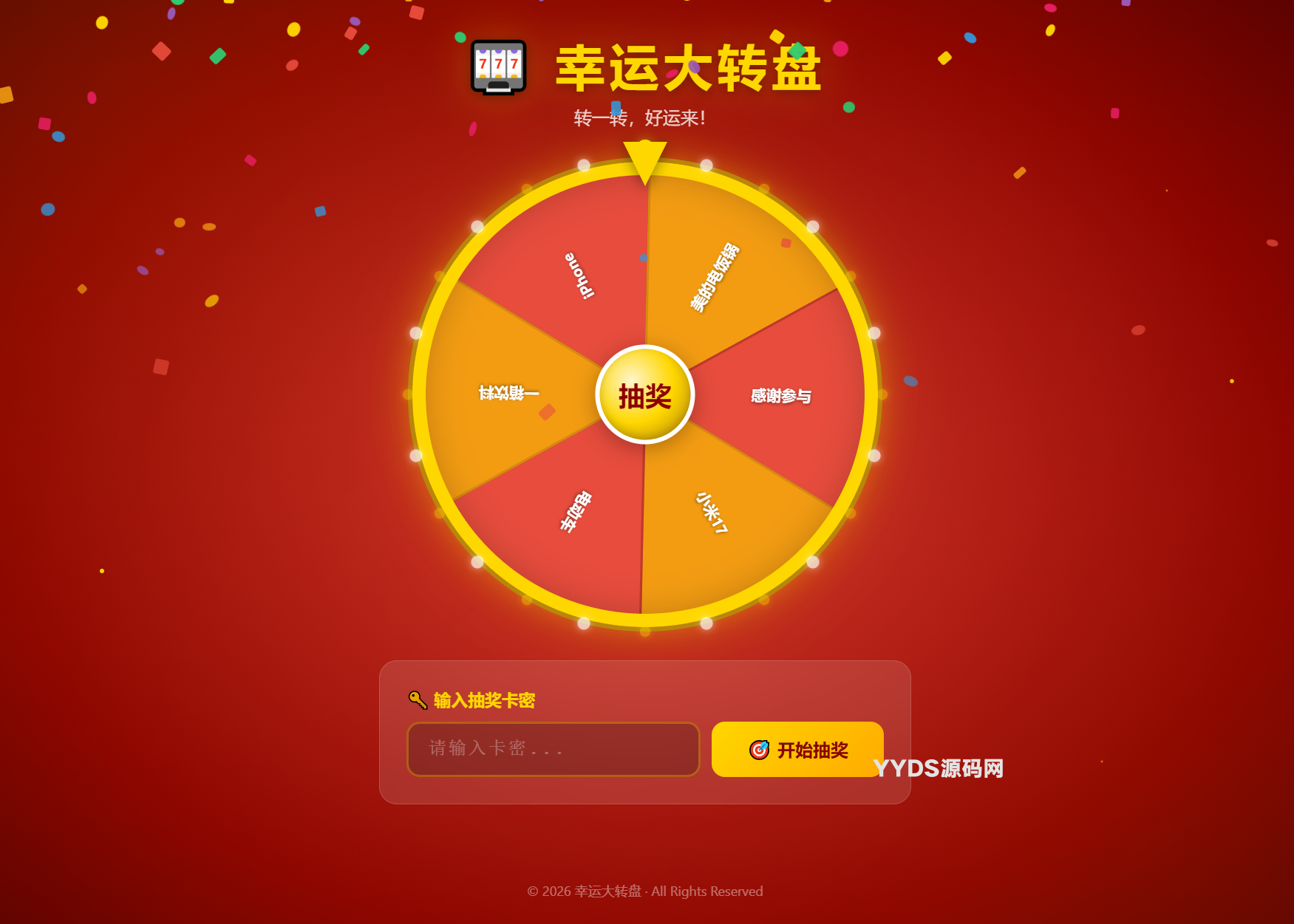 1774965399734352.png 0.png