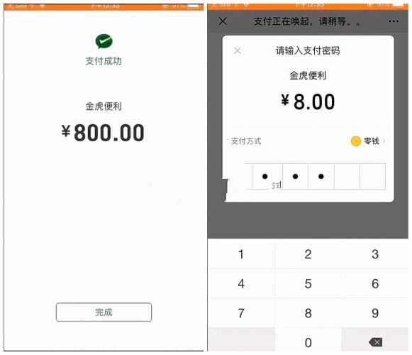 牛赏源码+双码率新版视频云转码系统源码(暗雷)插图 牛赏源码+双码率新版视频云转码系统源码(暗雷)插图