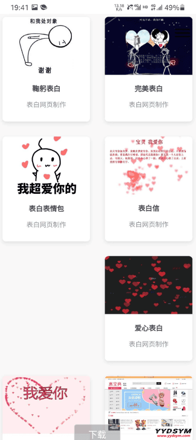 20210816003544_558836.png 20210816003544_558836.png