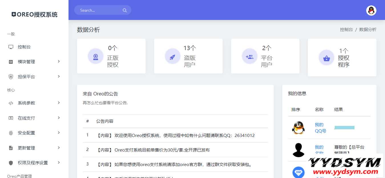 1613457861-9799114adf60645.png 1613457861-9799114adf60645.png