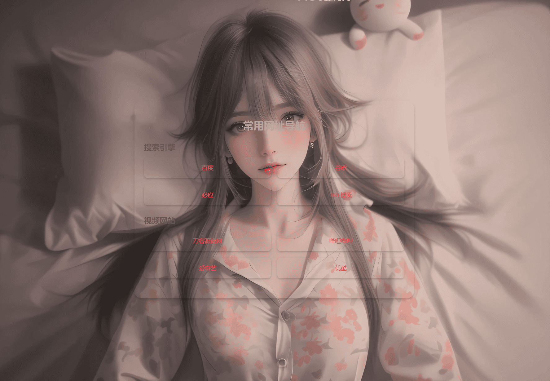 1742232269443361.png 1.png