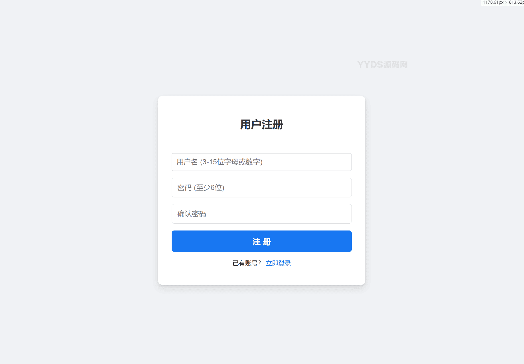 1762200808976190.png 4.png