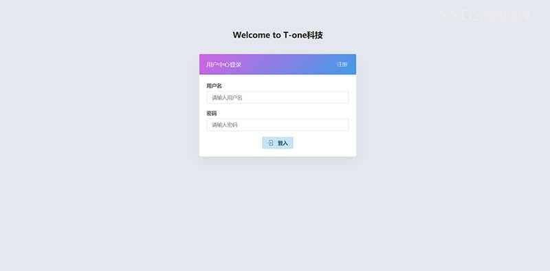 小微支付服务商专用源码 |基于Thinkphp内核
