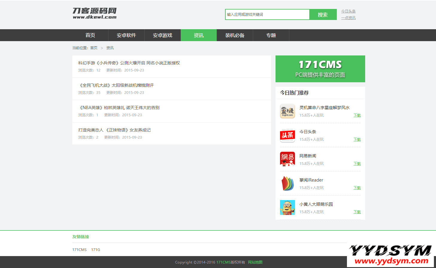 1630913518980395.png 4.png