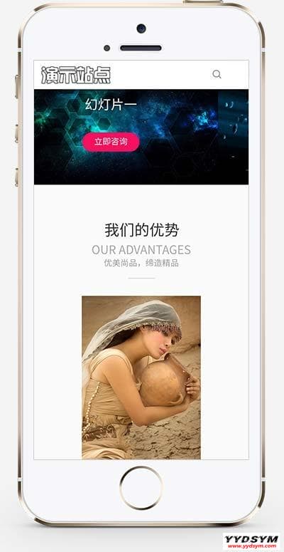 (自适应手机端)品牌设计类网站pbootcms模板 高端艺术创意设计公司网站源码下载 (自适应手机端)品牌设计类网站pbootcms模板 高端艺术创意设计公司网站源码下载