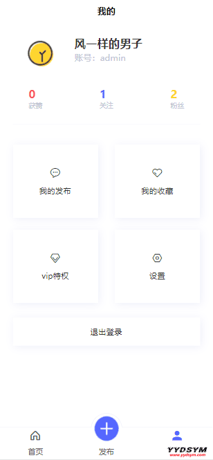 1641290203826954.png uniapp+thinkphp自写社区朋友圈程序源码
