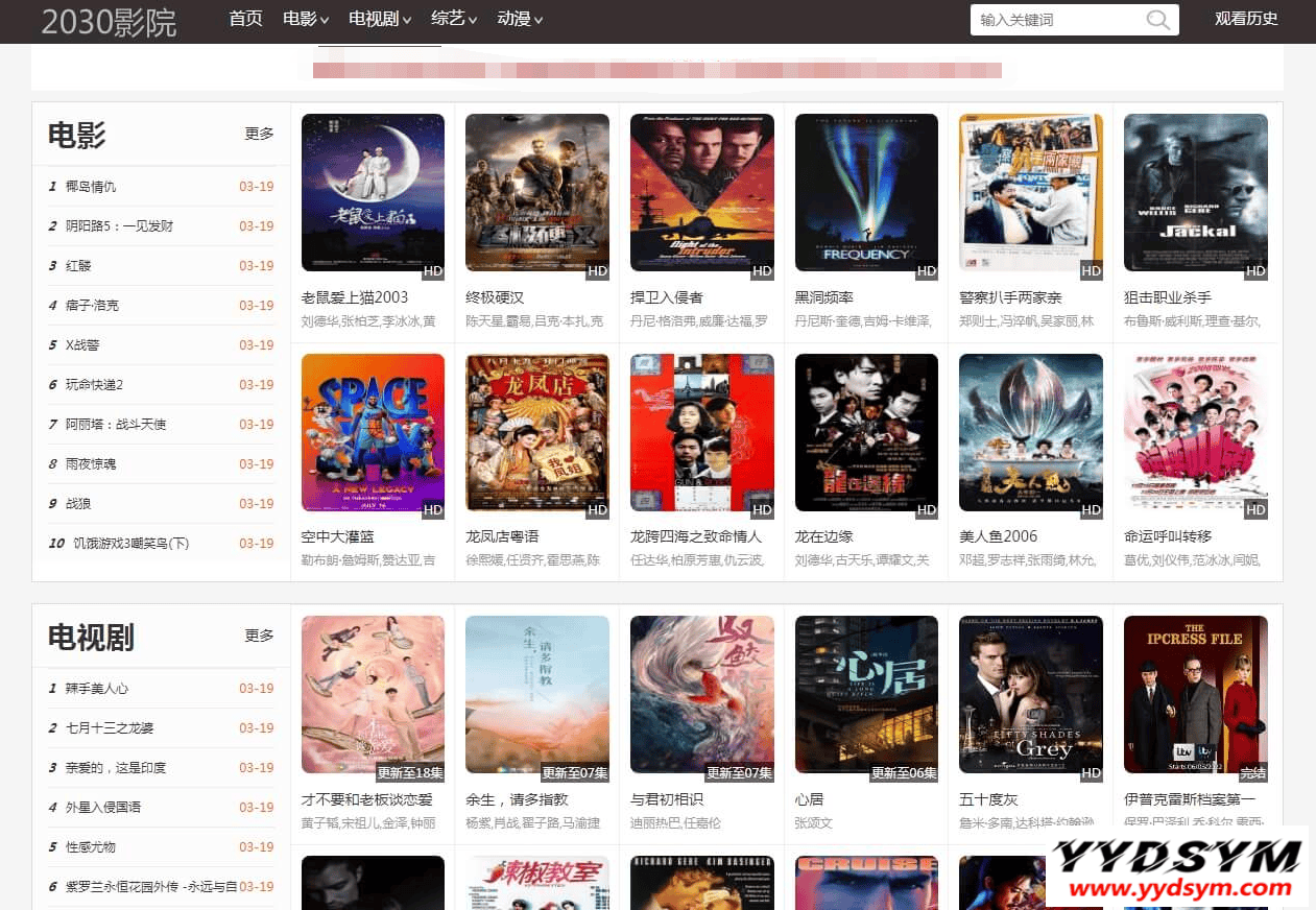 1648318886872624.png 2030影院群站专用苹果CMS10自适应手机电影整站源码影视模板