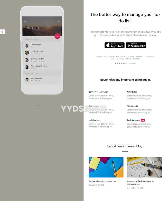 左右分栏APPS应用下载模板