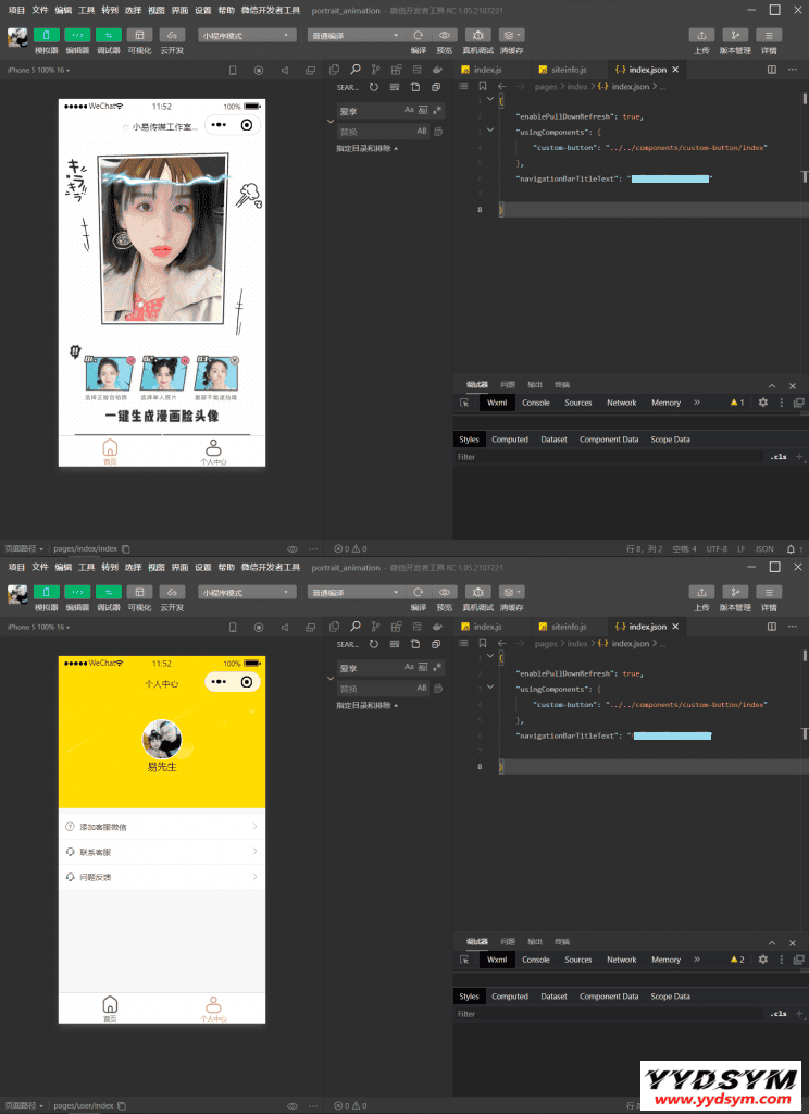 1630416261-c4ca4238a0b9238-744x1024.png
