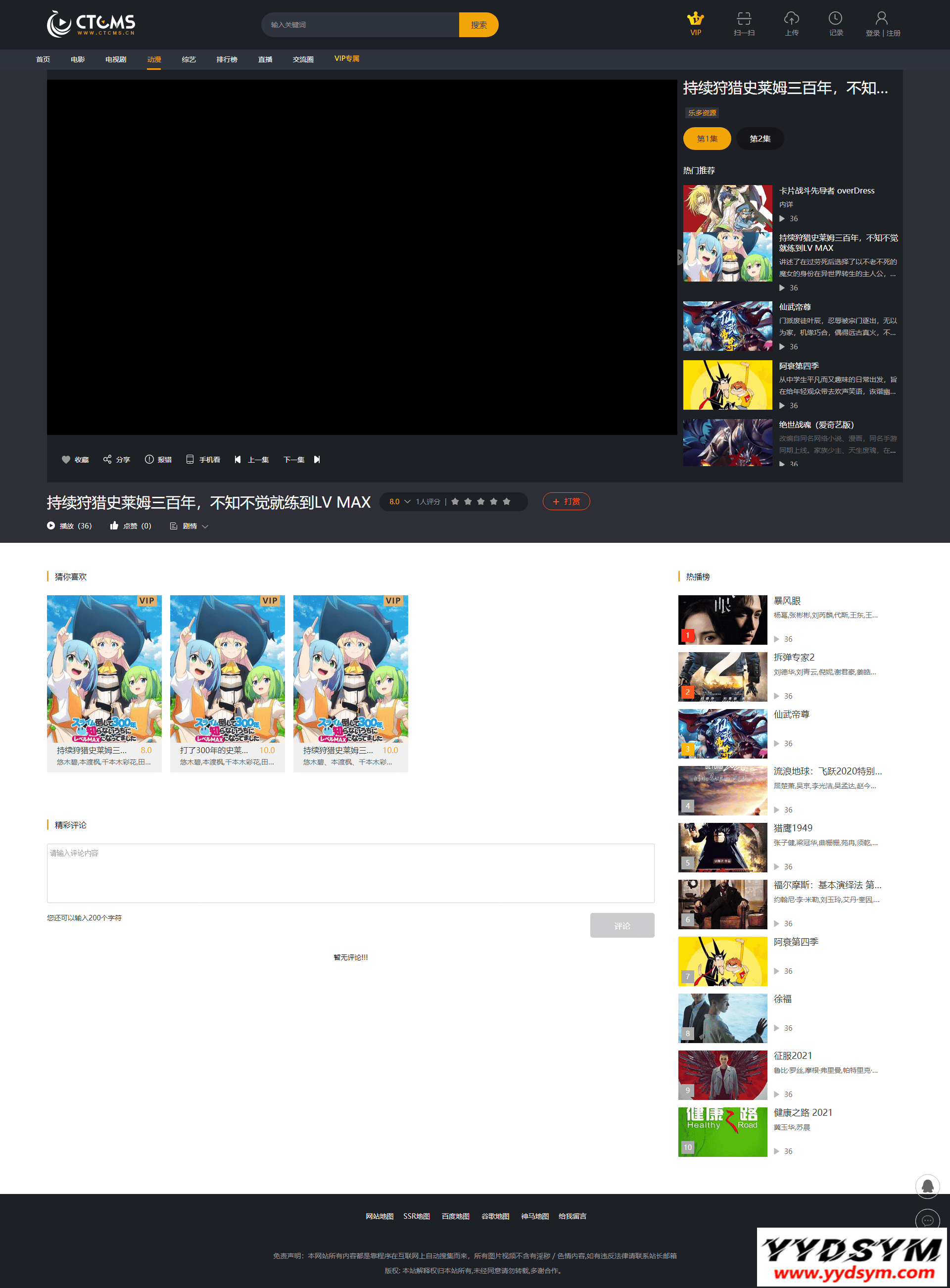 1629719903159655.png 3.png